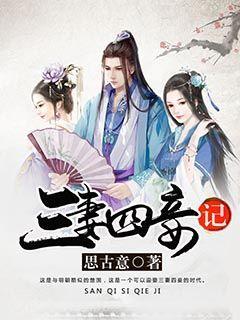 狂暴重装机甲