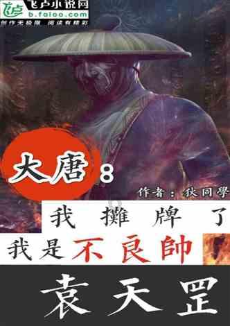 中通快递-W(02057)召开2024年全国网络工作会议