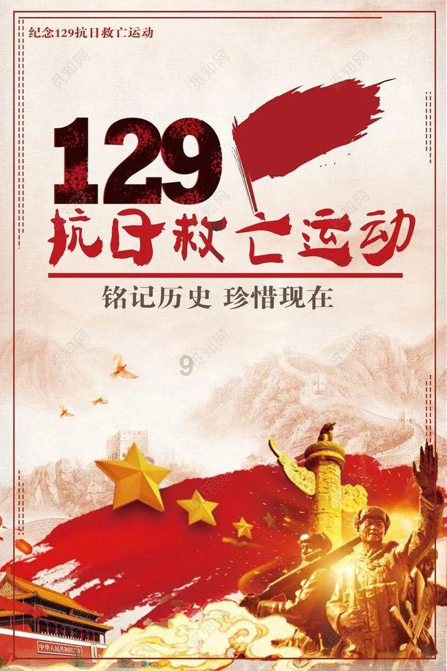 杀戮尖塔