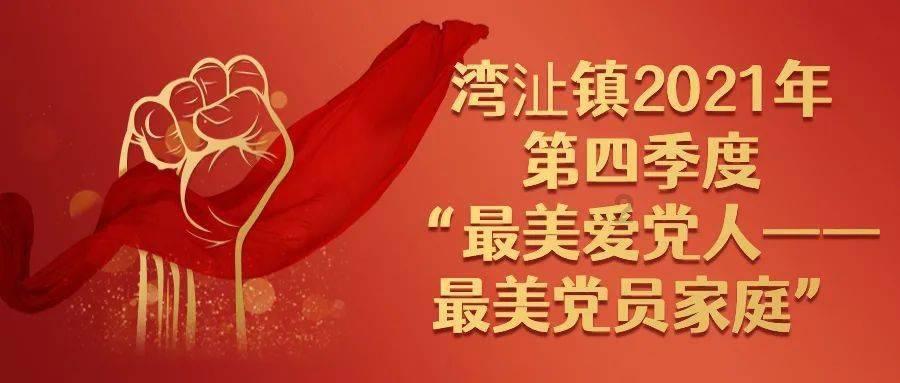 贵州旅游优惠再加码！推广“一票多日使用制”、全国学生免景区门票.......