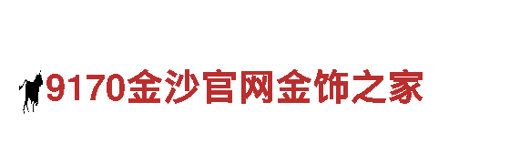 优质能源发电企业-19体育娱乐平台